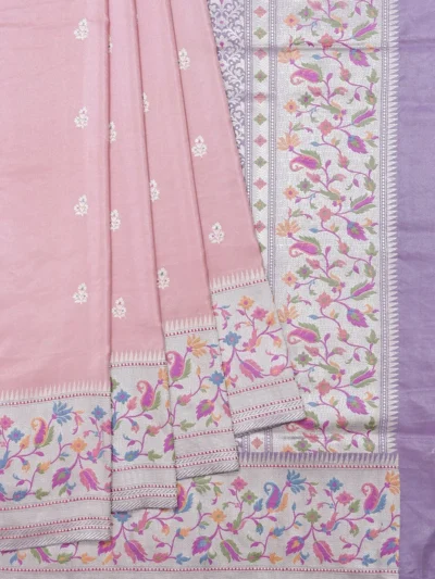Gold Kanchipuram Silk Saree with Floral Design and Sea Green Border