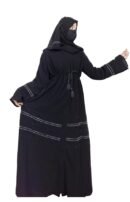 Blue Nida Abaya